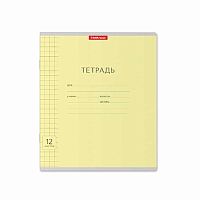 Тетрадь 12л. (кр.клетка) EK "Классика с линовкой желтая" 46470