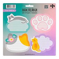 Наклейки д/тетрадей ФЕНИКС "Заметки для котиков" 70435 мел.бум.,(5л.)