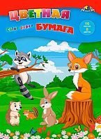 Бумага цв. А4 16л. 8цв. АППЛИКА "Лесные друзья" С0005-69