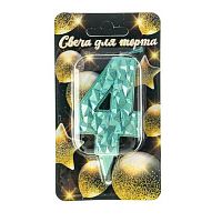 Свеча-цифра Микрос "4" айсберг тиффани Ч46405