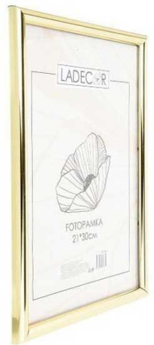Фоторамка пластик 21*30см 709 золото Фоторамка пластик 21*30см 709 золото