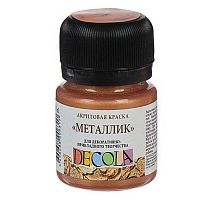 Краска акриловая  20мл ЗХК "Декола" бронза металлик 4926963