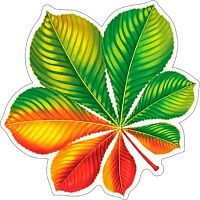 0.7-65-193 Украшение на скотче "Лист" (блёстки) (10шт) (МО)