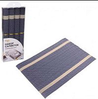 Набор салфеток на стол "Гармония" 904-0475 ПВХ,синий,30*45см (4шт)