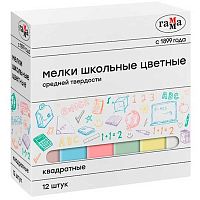Мел 12цв. ГАММА 30320213 квадрат.,средн.тв.,к/к