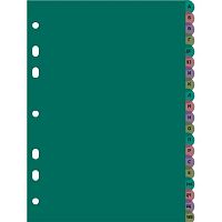 Разделитель листов пластик. А4 deVENTE "Marandi" 3051317 цветовой,алфавитный (20шт.)