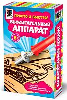Выжигательный аппарат Фантазер "Виражи" 367166