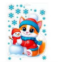 Наклейки оформ. НГ "Котёнок и снеговичок" 1.0000597