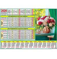 Календарь-табель настол. ЛИС 2026г. "Цветы. Прекрасные пионы" ТК-26-007 мел.бум.,29,7*21см