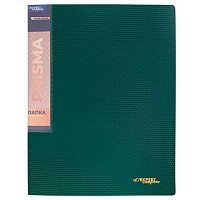 Папка 2 кольца 25мм Expert Complete А4 "Prisma" EC211300110 изумруд.new,эффект 3D,700мкм