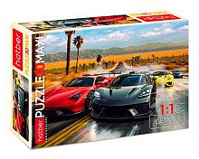 Пазлы   30 ХАТ А4 MAXI "Уличные гонки" 33978