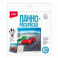 Панно-раскраска LORI 3D Art "Гоночный автомобиль" Ирп-012