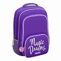 Рюкзак школьный EK ErgoLine 20Л "Фиолетовый" 60112 эргон.спин.,44*33*22см,400гр.