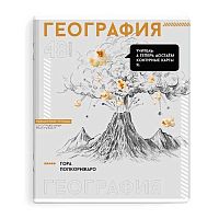 Тетрадь предм. 48л. ФЕНИКС "Яркие детали-География" 67542 мел.карт.,выб.твин уф-лак (клетка)