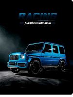 Дневник 1-11кл. Проф-Пресс "Синий джип-1" Д48-9472 мат.лам,лён,цв.форзац,на скобе