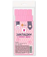Закладки д/книг ДПС "Розовая волна" 2935/8-121 самоклеящиеся (8шт.)