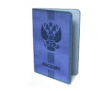 Обложка д/паспорта INTELLIGENT "Паспорт" BW-454 синяя,с гербом, экокожа,вертик.полосы