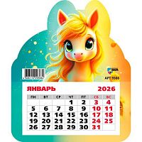 Календарь настенный 2026г. КВ "Символ года" 9366 фигурный 130*155мм,на магните