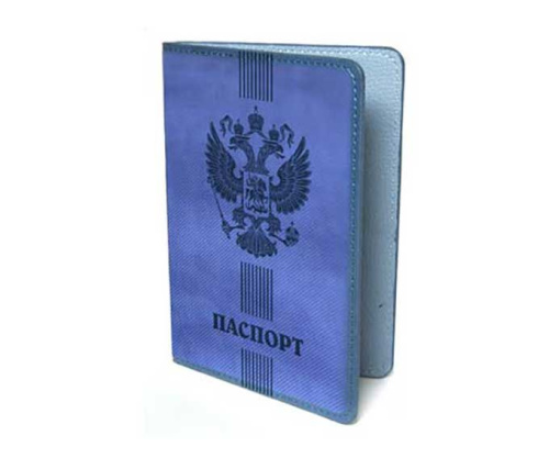 Обложка д/паспорта INTELLIGENT "Паспорт" BW-454 синяя,с гербом, экокожа,вертик.полосы