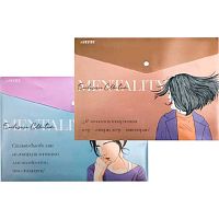 Папка-конверт на кнопке А4 deVENTE "Mentality" 3071224 непрозр.с рис.,180мкм,асс.
