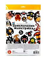 Игра-ходилка Десятое королевство "Приключения монстрика" 05372