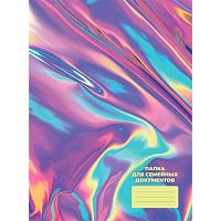 Папка д/семейных документов 230*310мм SILWERHOF "Oil" 2015316 (на 4компл.)