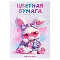 Бумага цв. двухстор. А4 16л. 8цв. ФЕНИКС "Розовая зайка" 73166 блок-газет.бум.,на скобе