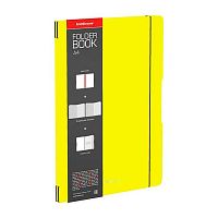 Тетрадь 2х48л. (клетка) А4 EK пластик.обл. "FolderBook Neon жёлтая" 56115 съёмн.обл.