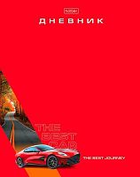 Дневник 1-11кл. ХАТ тв.обл. "The best car" 36159 мат.лам.,выб.уф-лак