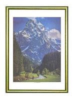 Фоторамка пластик 21*30см Радуга фисташковый,ширина багета-12мм