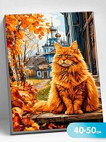 Картина по номерам Котеин "Кот у старого храма" 40*50см HR1007 (22цв.)