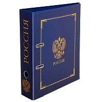 Регистратор 75мм КЛЕРК "Символика на синем" 231751 разбор.,мат.лам.,тисн.