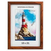 Фоторамка пластик 15*21см Радуга бук,ширина багета-12мм