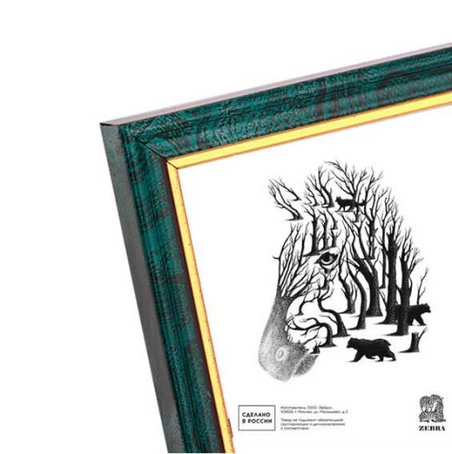 Фоторамка пластик 21*30см 1314 зелёный Фоторамка пластик 21*30см 1314 зелёный