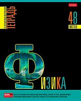 Тетрадь предм. 48л. ХАТ "Яркое на чёрном-Физика" 30597 со справ.инф.,выб.лак,мел.карт.(клетка)