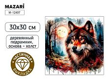 Мозаика алмазная MAZARI "Волк" M-12407 холст,30*30см,част.выкл.,подрам.