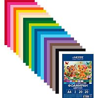 Фоамиран 20л.20цв. А4 deVENTE "Hobby Creative" 8112604 толщ.2мм,пластик.пакет