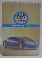 СБ Блокнот А5-  64л. (верх.спираль) пластик прозр. "Офисный" (Toyota)142х200