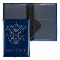 Обложка д/паспорта КЛЕРК Classic 213919 к/з,поролон,тиснение,отстрочка, синяя