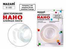 Скотч двусторонний 20мм*2м MAZARI "Нано" M-1380 прозр.,1мм