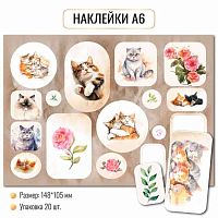 Наклейка А6 (9,5*15,5см) КВ "Коты" 10251