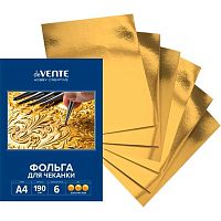 Фольга д/чеканки А4  6л. deVENTE 8118504 золотистая 190г/м2 в папке