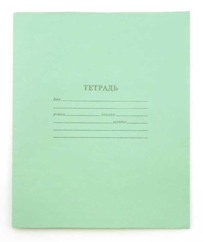 Тетрадь 12л. (линейка) ТОМСК (газет.)
