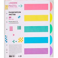 Разделитель листов пластик. А4 deVENTE "Pastel" 3051525 цветовой (5шт.)