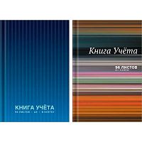 Книга учета А4  96л. deVENTE (клетка) 2056459 тв.обл.,глянц.лам.,асс.