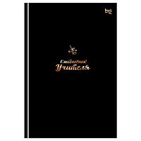 Ежедневник учителя н/д А5 152л. BG тв.обл. "Моему учителю" 57797 мат.лам.,тисн.фольг.