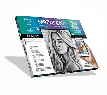 Алмазная фото-мозаика MOZATEKA "Classic 30*40" DFM01