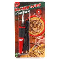 Набор д/творчества MULTIART Выжигательный аппарат+6 насадок, блистер A02739-R