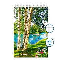 Блокнот ПС 48л. "Природа 2" А6 спираль Бг48/19-2