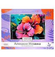 Мозаика алмазная ORIGAMI "Два цветка" 09192 полн.выкл.,подрамн.,40*50см